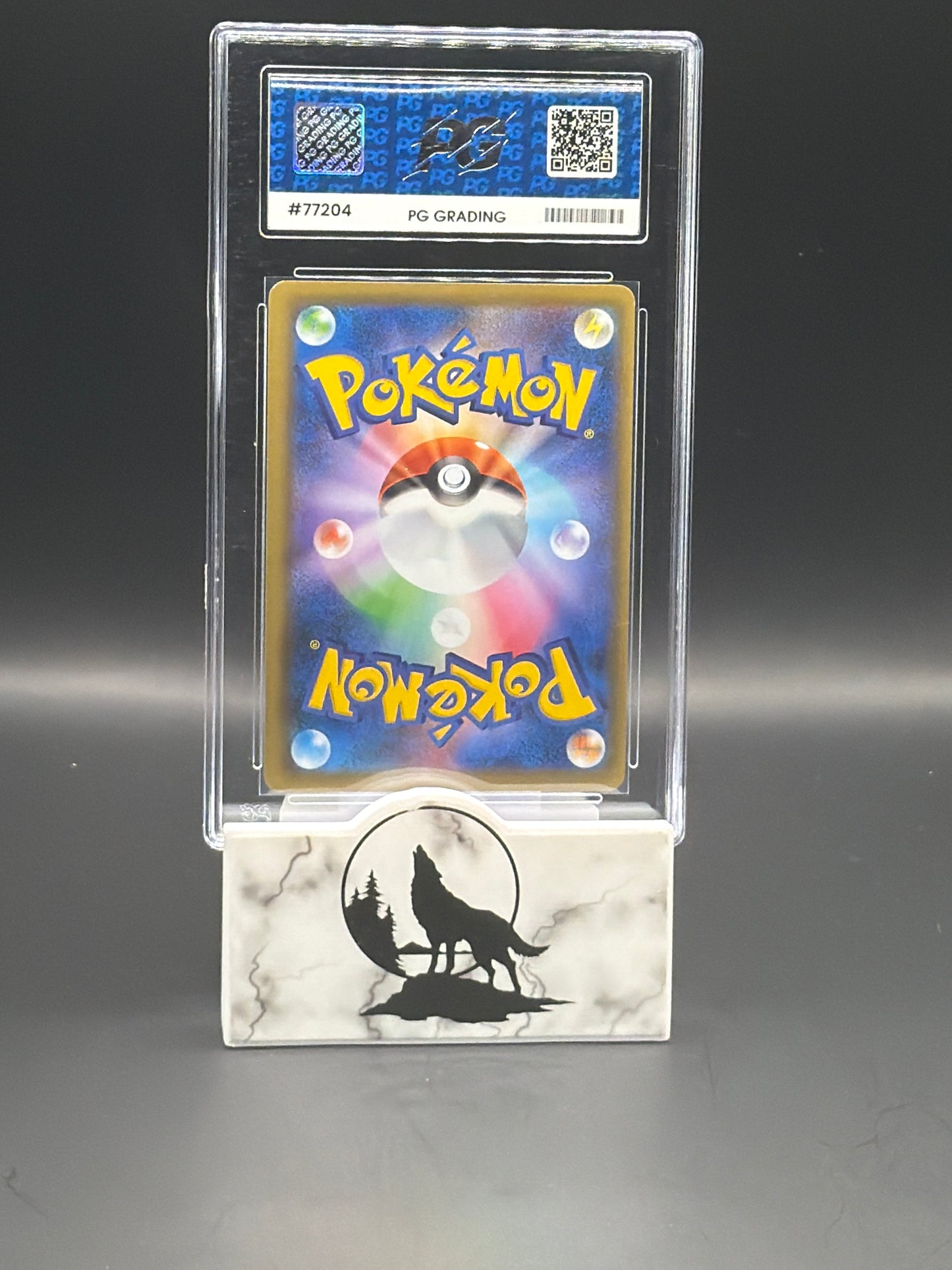 2019 Snorlax VMAX RRR JPN Shield graded 9.5