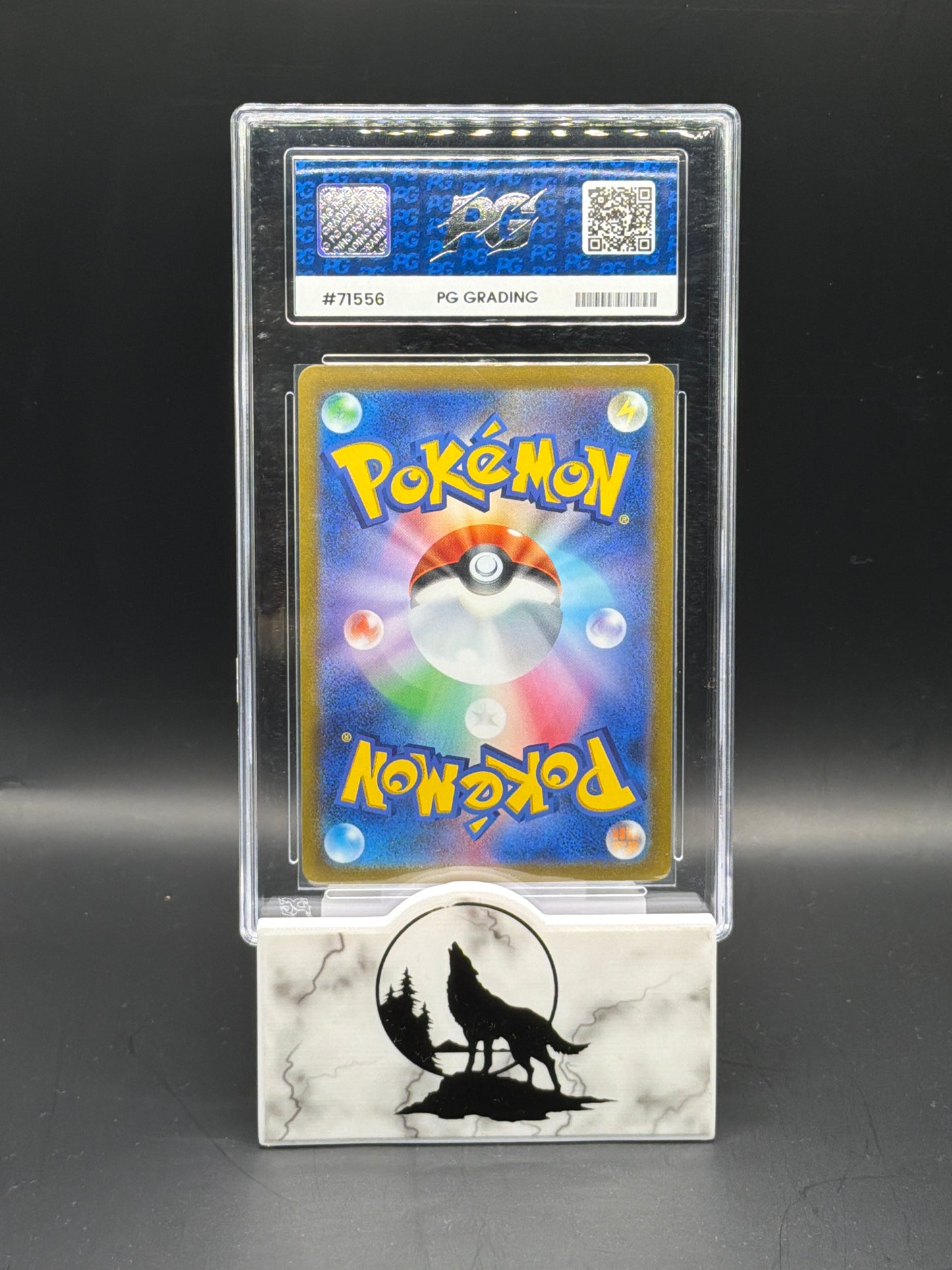 Japanese Pokéball reverse holo 151 Pikachu