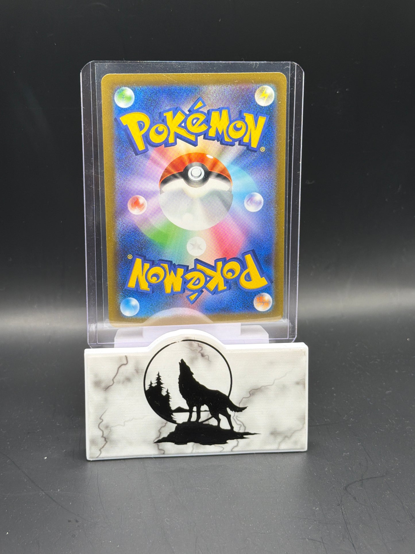 2023 Mew ex SSR Sv4a: Shiny Treasure Ex Holo (Japanese)