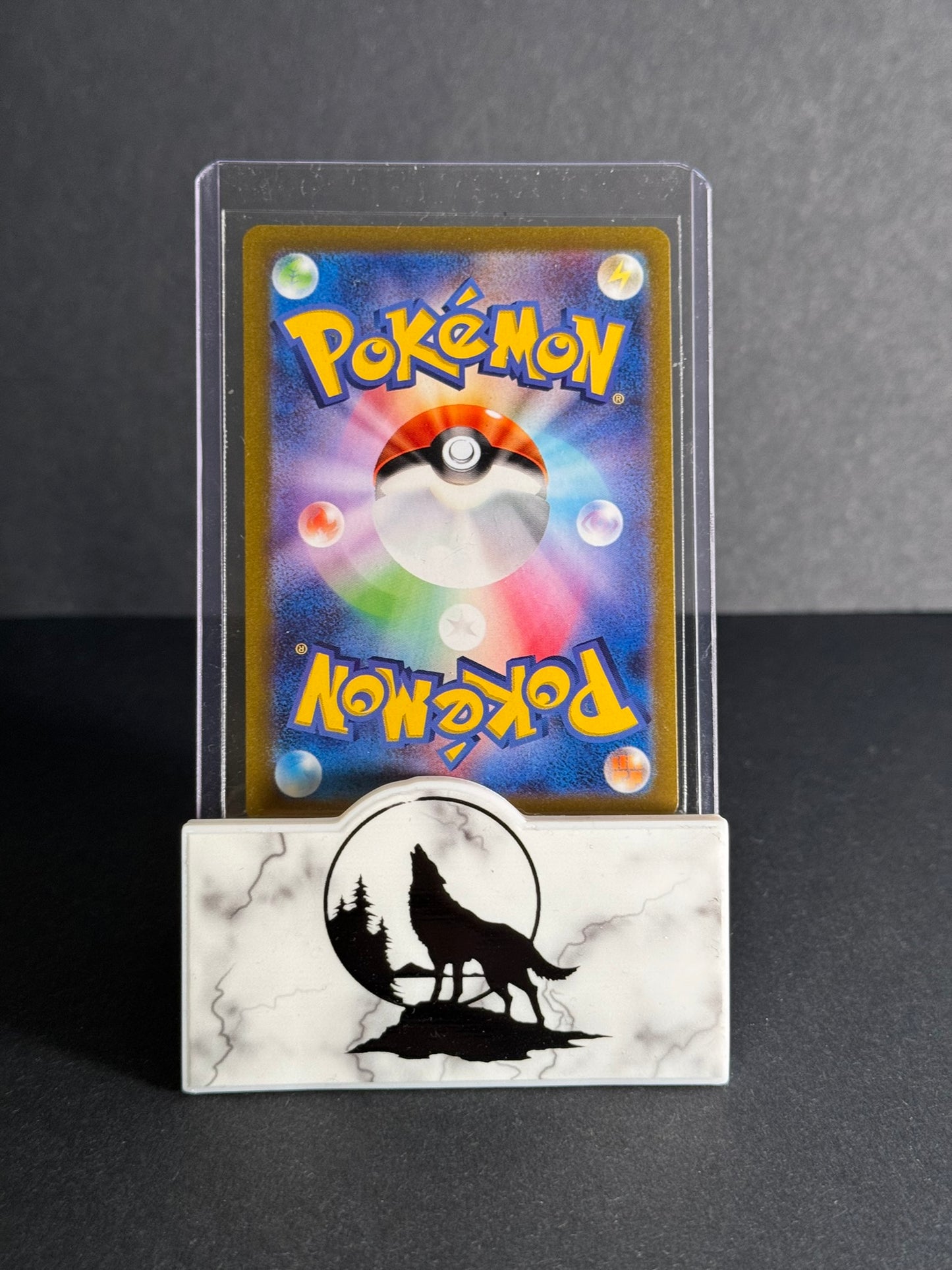 RR Gilmmora ex from the JP Shiny Treasure Series