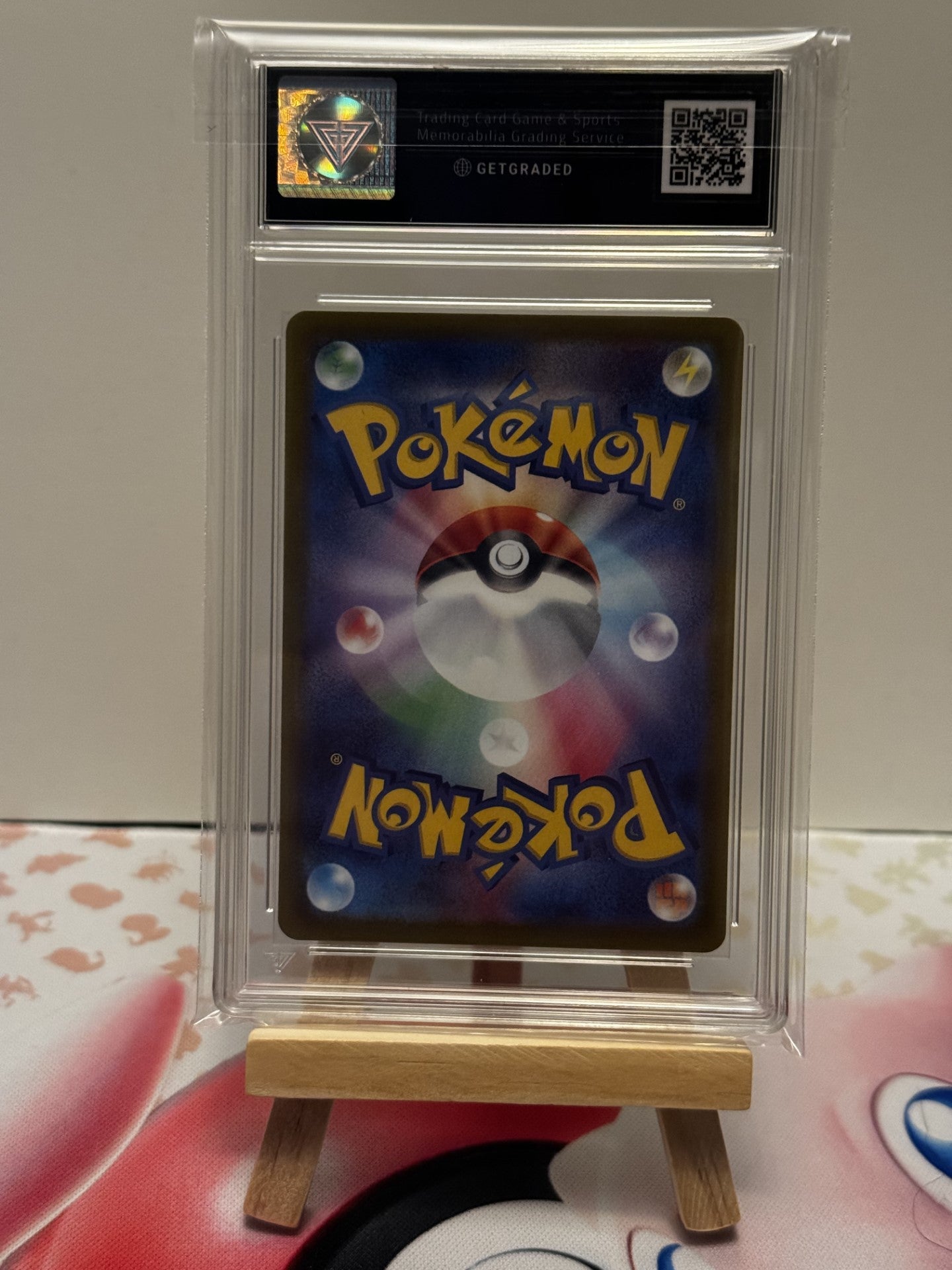 Graded 10 PRISTINE Sandile (ART RARE)