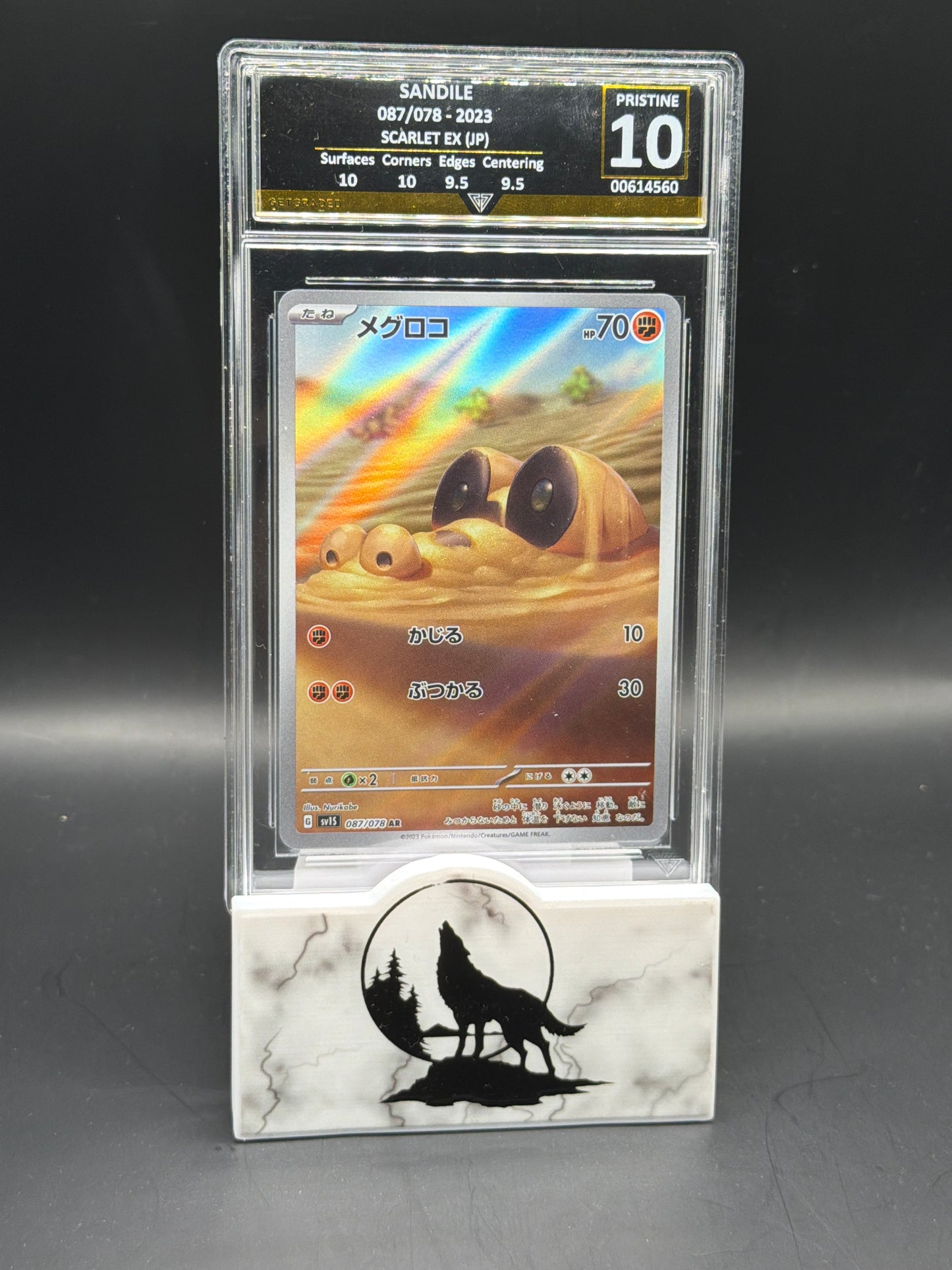 2023 Pokémon JPN Scarlet EX Sandile Graded 10
