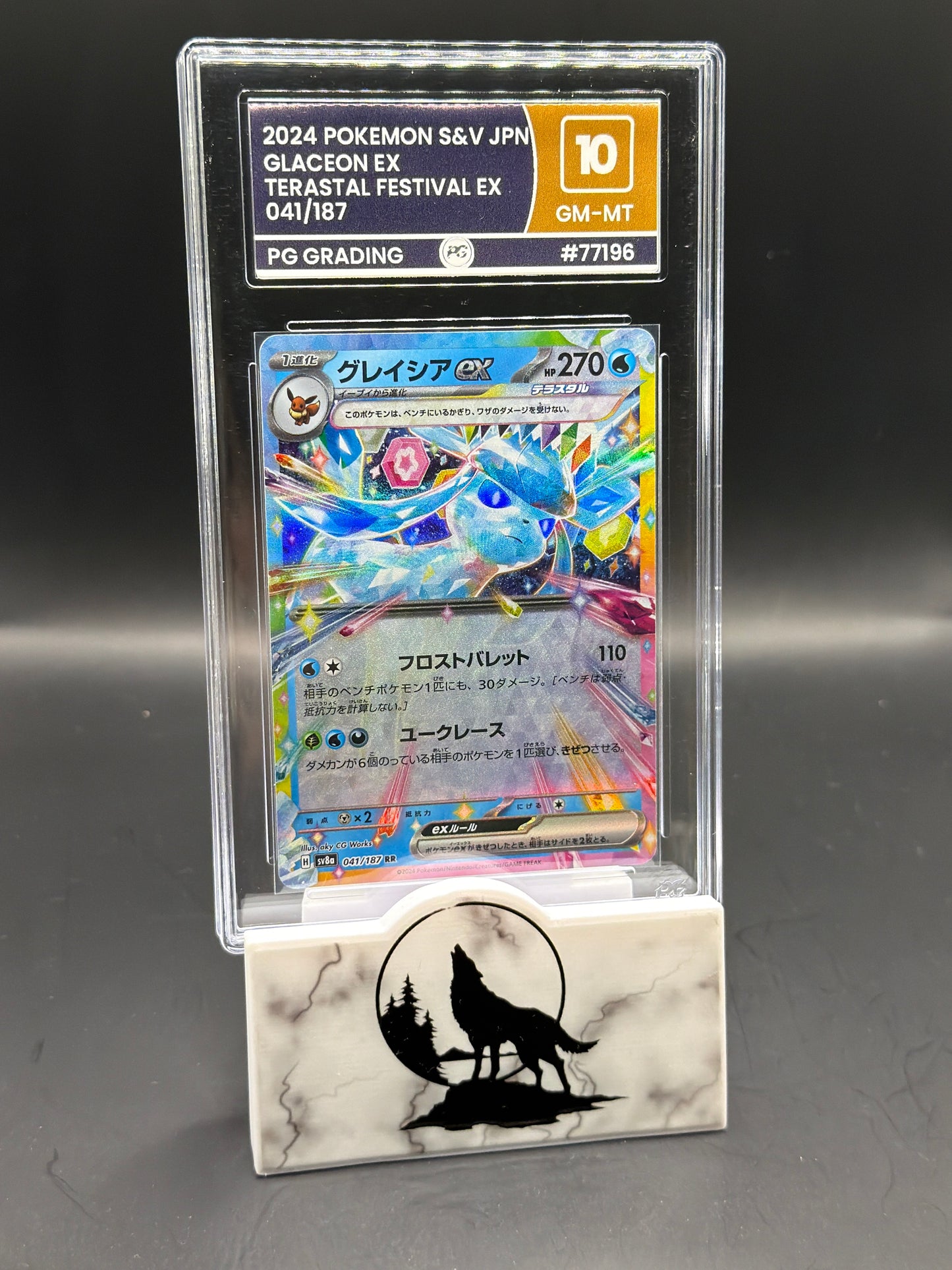 2024 Pokémon Glaceon EX Scarlet & Violet Terastal Festival JPN. Graded 10