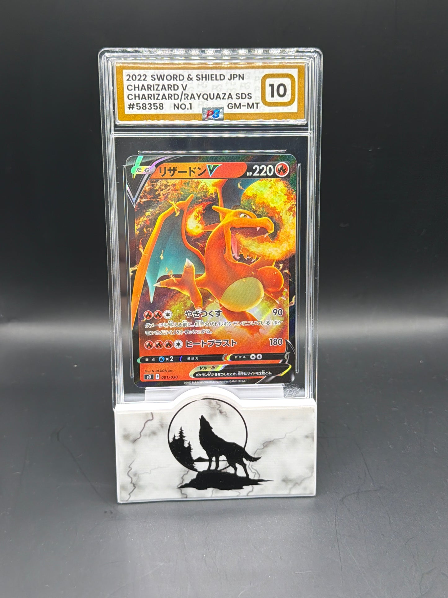 2022 Charizard V Charizard/Rayqaza sds - Sword & Shield JPN graded 10