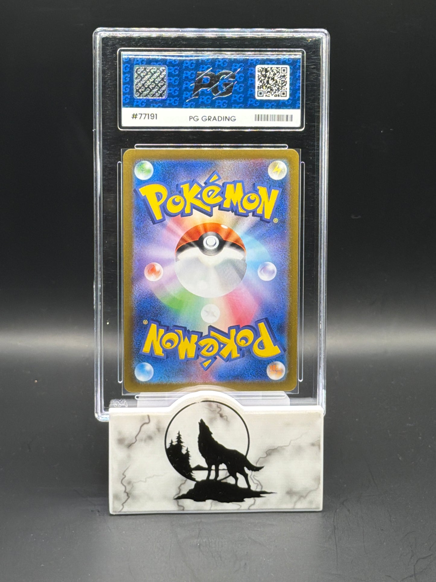 2023 151 AR Dragonair JPN Scarlet & Violet Series graded 10