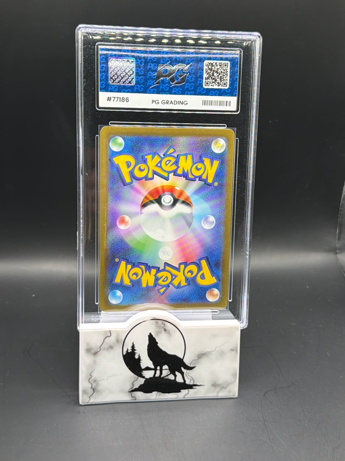 2023 151 Pokémon Omanyte AR - JPN - Graded 10