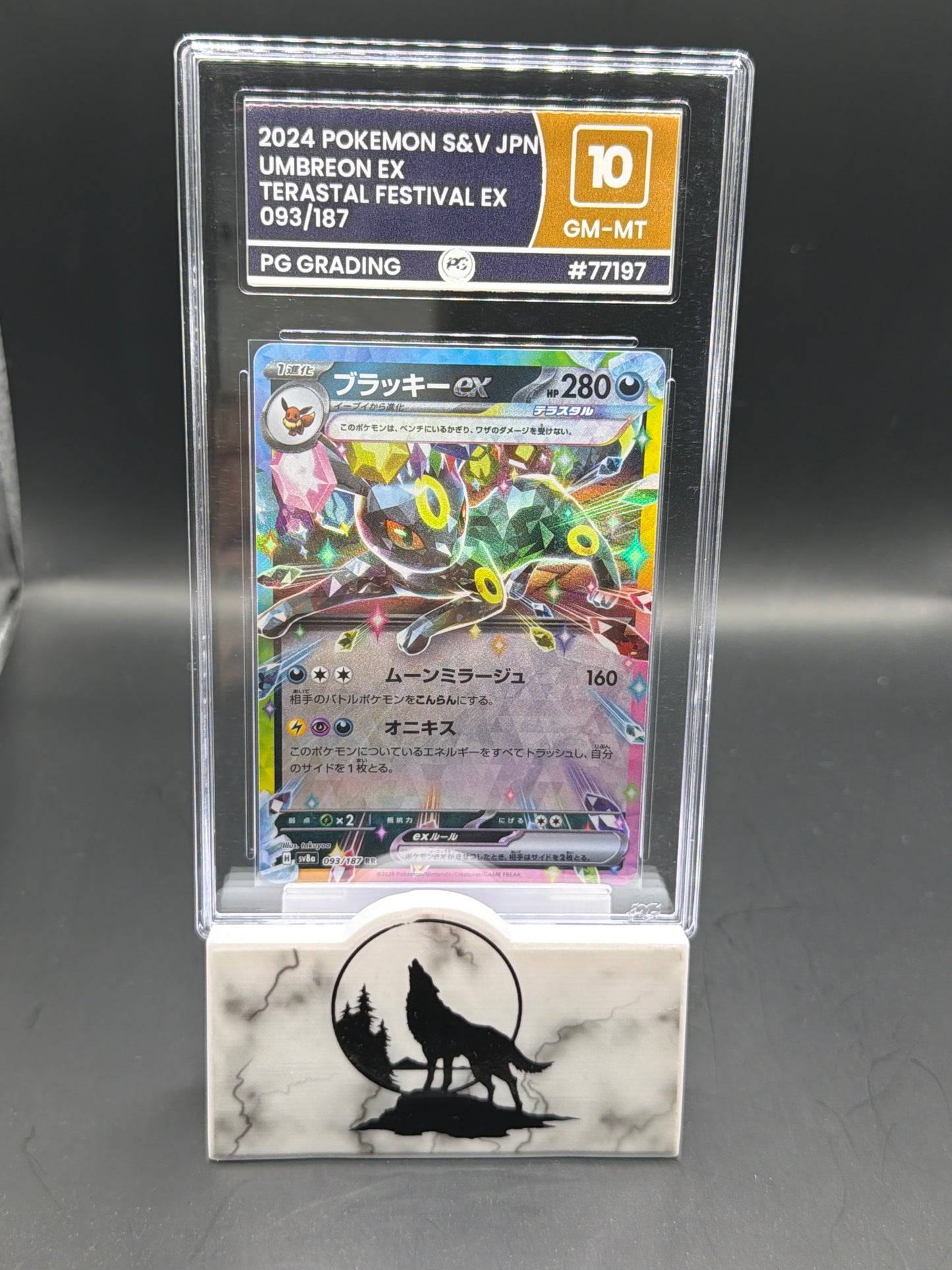 2024 Pokémon Umbreon EX Scarlet & Violet Terastal Festival JPN. Graded 10