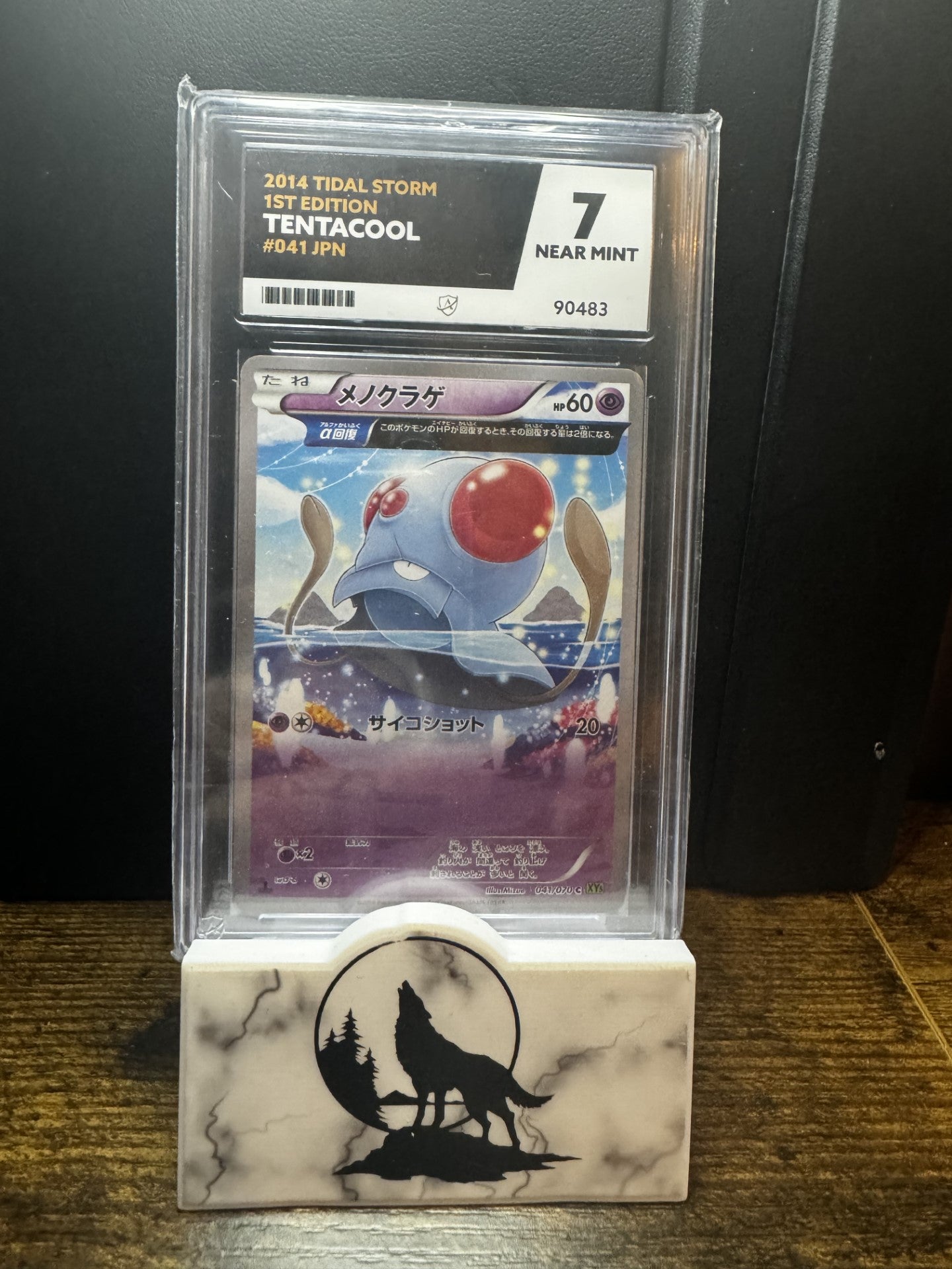 ACE Graded 7 Near MINT 1st Edition 2014 Tidal Storm Tentacool (JPN)
