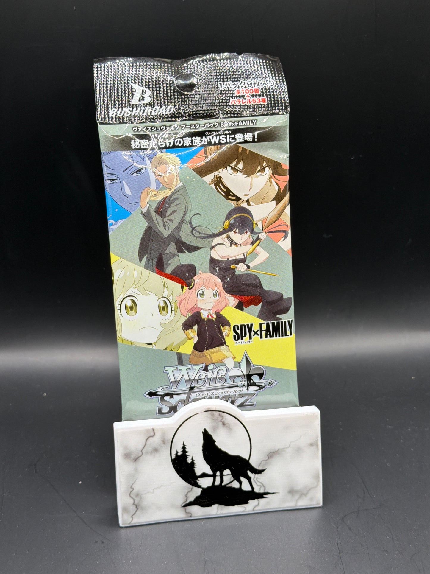 SPY x FAMILY booster pack Weiss Schwarz