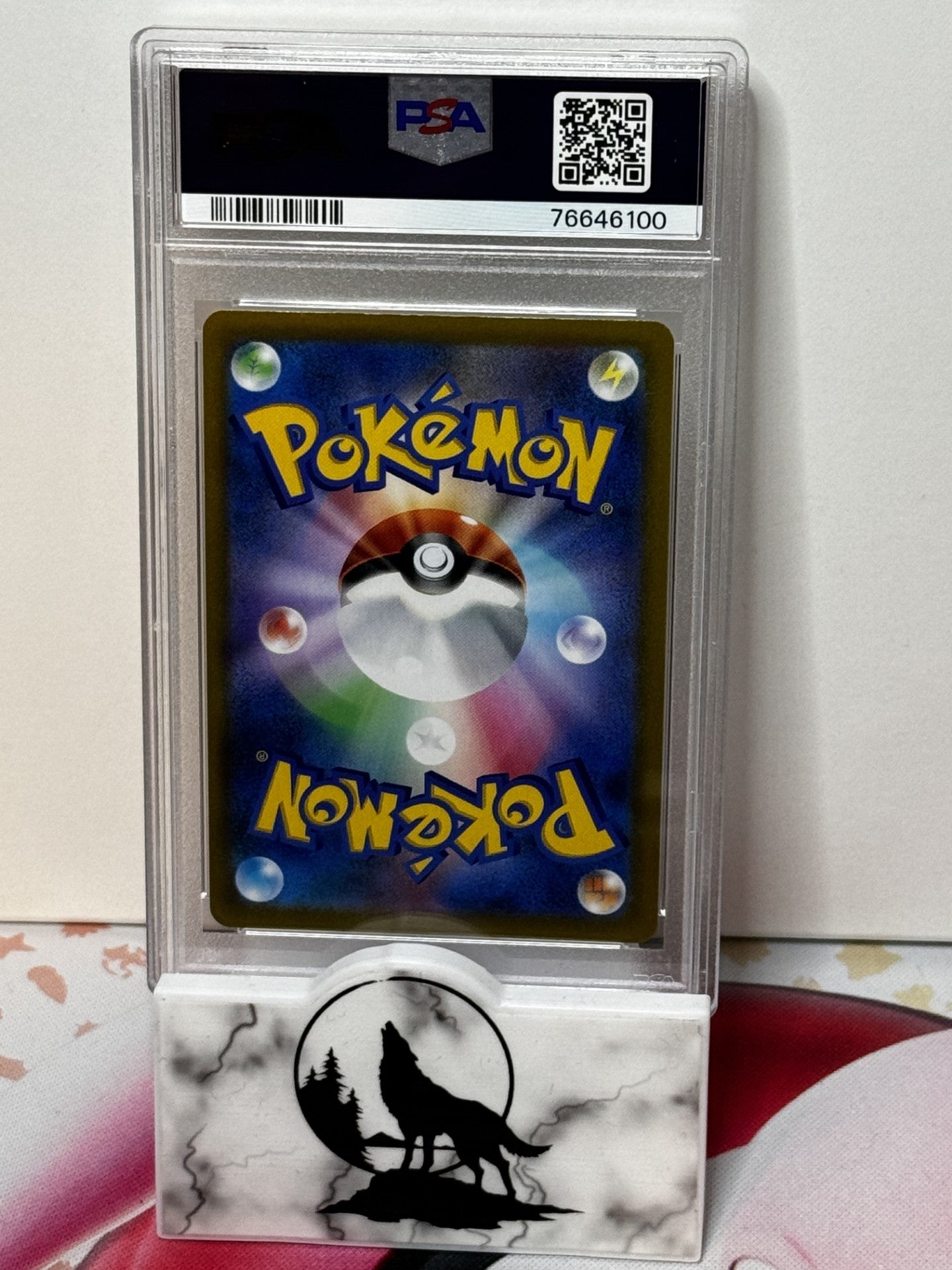 PSA Graded 9 MINT Gardevoir 196/184 Character Rare VMAX Climax (JPN)