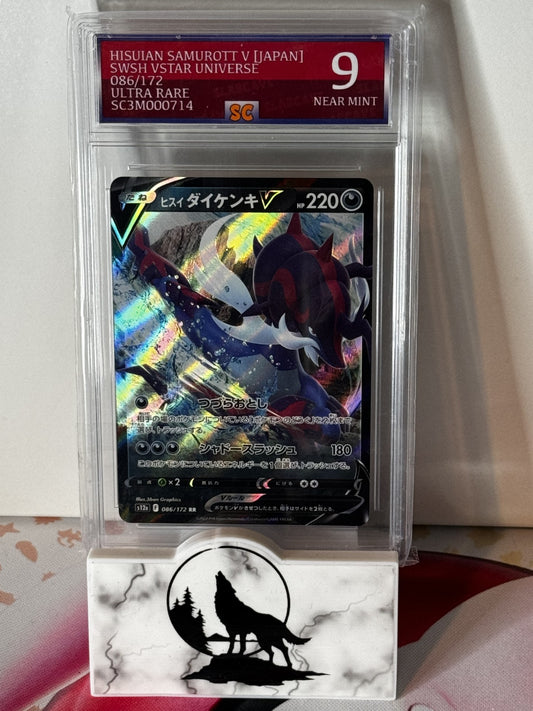 SLABCAVE graded 9 NEAR MINT Hisuian Samurott V 086/172 VSTAR Universe