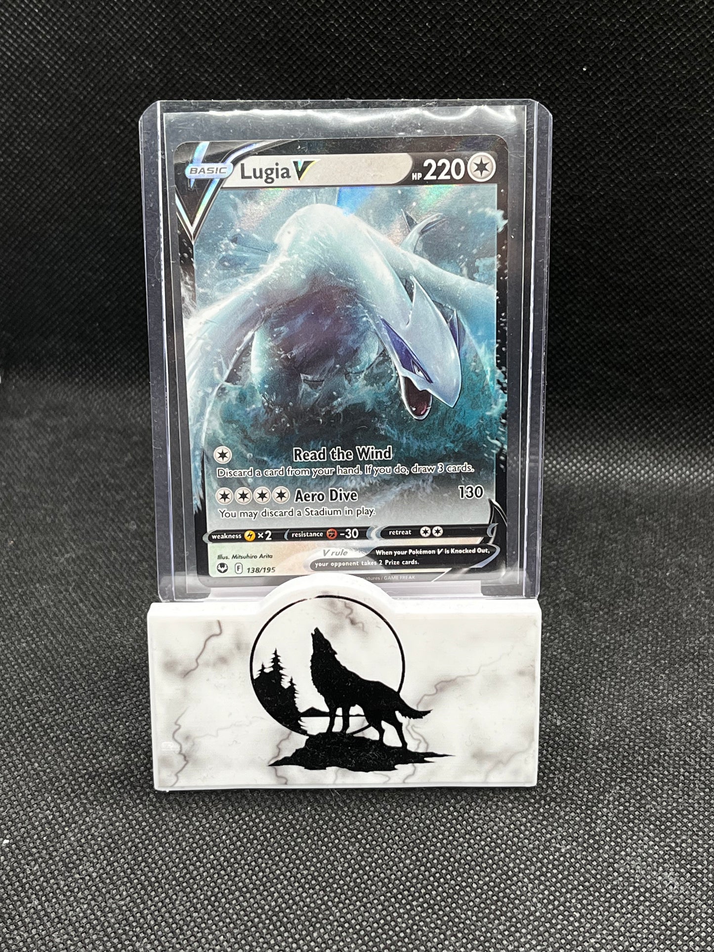 2022 Lugia V Ultra Rate from Silver Tempest