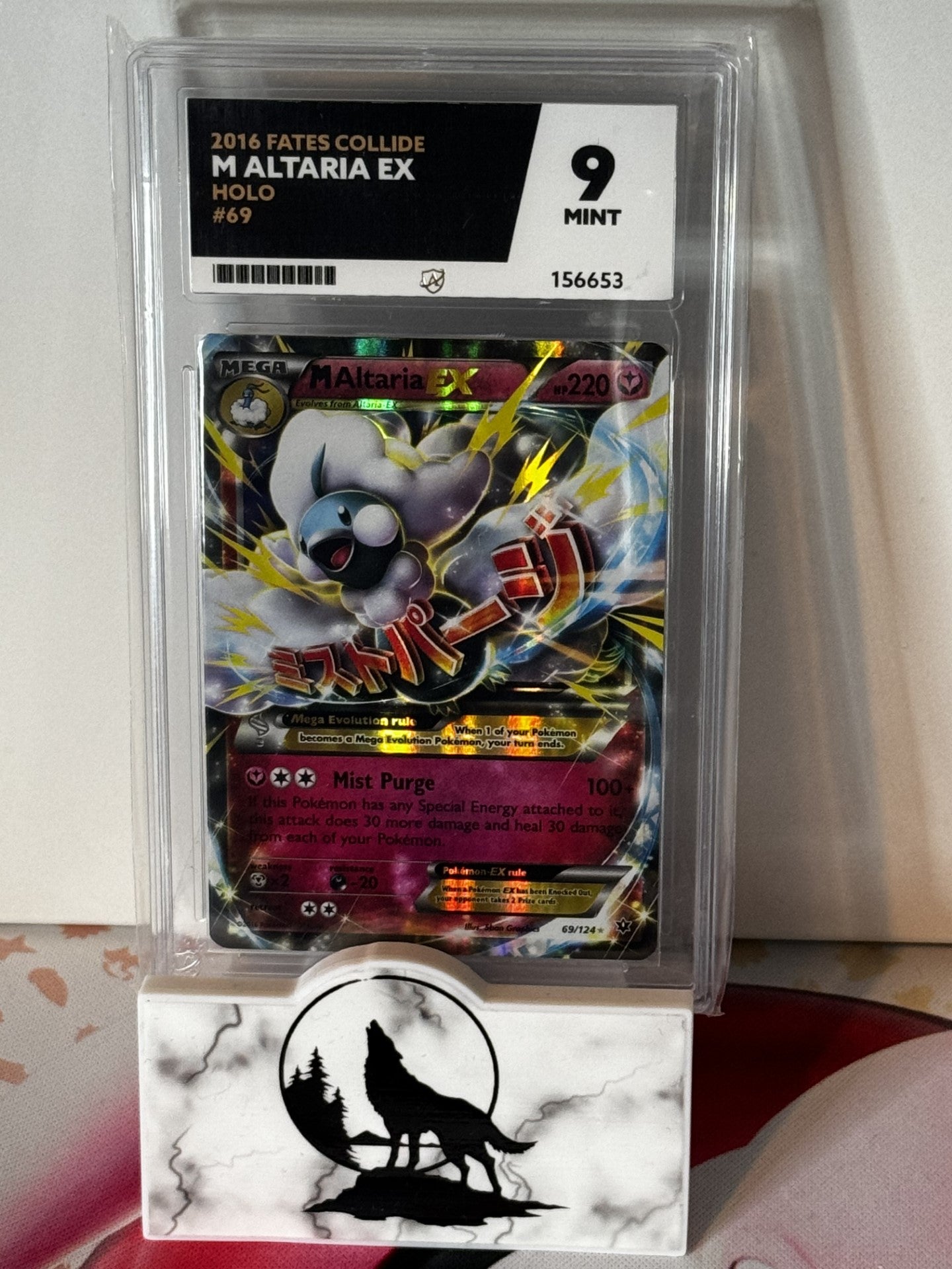 Ace Graded 9 MINT 2016 Fates collide M Altaria EX