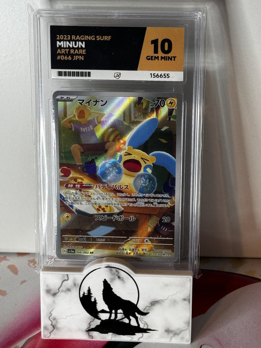 ACE Graded 10 GEM-MINT Raging Surf Minun (ART RARE)