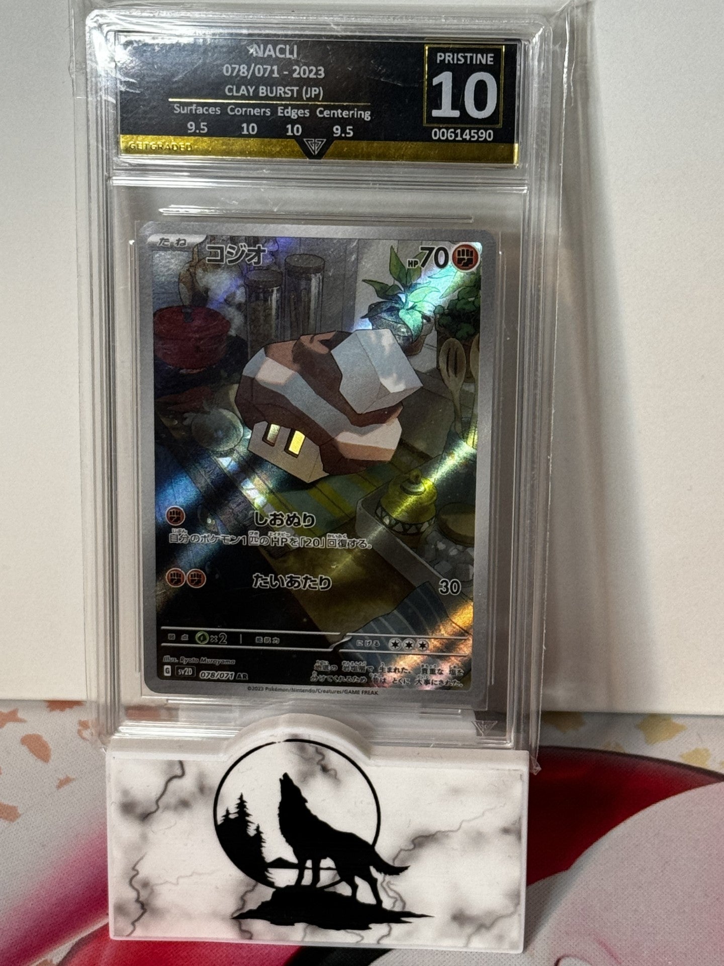 Get Graded 10 PRISTINE NACLI 2023 Clay burst (JPN)